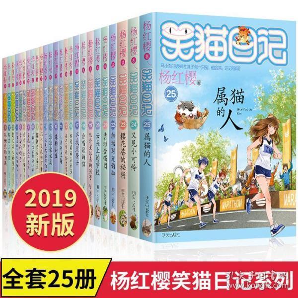 球球大作战下载最新版