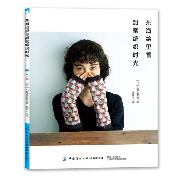 冰球突破游戏网站